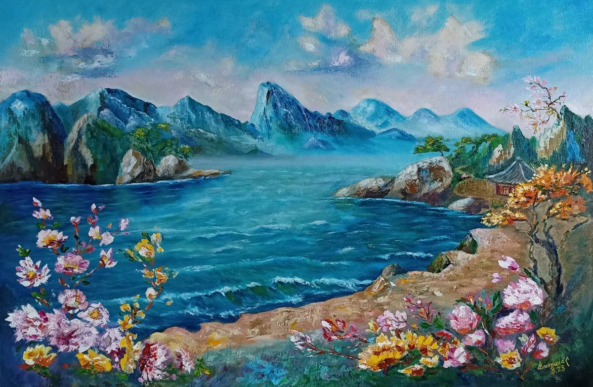 картина Вечность